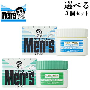 Eei jN[ Iׂ 3Zbg ێN[ Ƃorς^Cv g[z utena (kC)