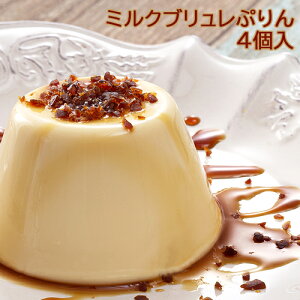 DẪ~NƃUNUNƂ낯H ~NuՂ 4 v eƁy(kC)iz