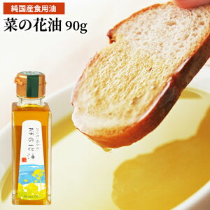 IC_Lx ؂̉Ԗ ~j{g 90g `IȈ@ōiԍ̍؂̉ԃIC YiiVLui t uߕ 