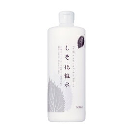地の塩 ナチュラルスキンローション しそ化粧水 ほのかなラベンダーの香り 500ml ちのしお(CHINOSHIO)