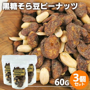 Â 瓤s[ibc 60g×3Zbg   َq َq  X z_y(kC)z