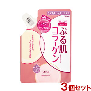 �E�e�i �����J �Ղ锧���ϐ� �ƂĂ������Ƃ� �߂����p 180ml×3�Z�b�g �l�ւ� Lamuca utena�y��������(�k�C������)�z