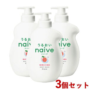 iC[u {fB\[v ̗tGLXz W{ 530mL×3Zbg naive NVG(Kracie)y(kC)zyZ[z