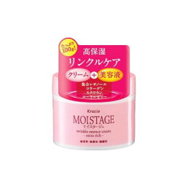 【リンクルケア美容液＋高保湿美容液】超しっとり モイスタージュ(MOISTAGE) リンクルエッセンスクリーム 100g クラシエ(Kracie)【今だけ限定SALE】