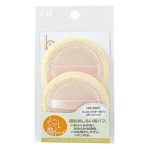 L(Kaijirusi) Ȃ߂炩ȊG vXgpE_[ppt 2 CNAbv