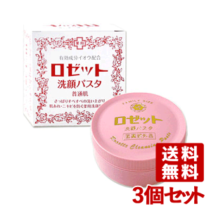 3Zbg [bg pX^ ʔ 90g ROSETTEy(kC)z