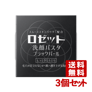 3Zbg pX^ ubNp[ 90g [bg(ROSETTE)y(kC)z