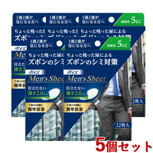 |CY YV[g yڗȂ2.0mmz ȒPE^EɂȂ ʗp 12×5Zbg |CYYV[g {NVA(Crecia)y(kC)z