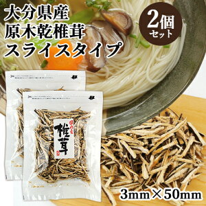 Y ؍͔| őXCX א؂^Cv 3×50mm 120g×2Zbg g[TreBQ Jbg Z Ԃ炸 őyz