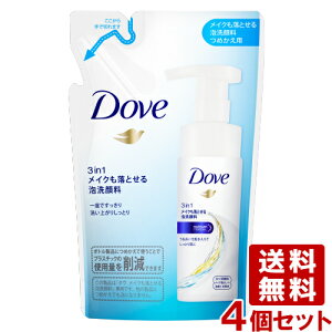 _ 3in1 CNƂA痿 l֗p 120ml×4Zbg Dove j[o(Unilever) (kC)