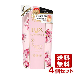 bNX(LUX) ~j[N nslXu[ g[gg l 350g×4Zbg j[o(Unilever) (kC)