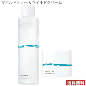 明色化粧品 リペア＆バランス マイルドローション 195ml＆マイルドクリーム 45g 敏感肌スキンケアセット販売 REPAIR&BALANCE【送料無料】