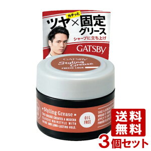 Mcr[(GATSBY) X^COO[X t[YbN 35g×3Zbg }_(mandom)y(kC)z