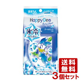 楽天市場 マンダム 汗拭きシート ディズニーの通販