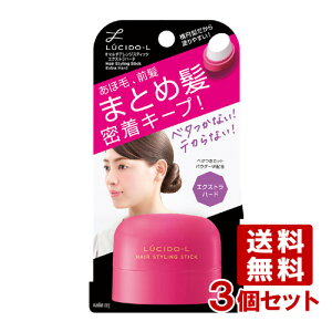 V[hG(LUCIDO|L) }`AWXeBbN GNXgn[h 13g×3Zbg ܂Ƃߔ OL[v }_(mandom)y(kC)z