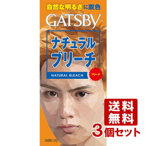 }_ Mcr[ i`u[` RȃuE 3Zbg MANDOM GATSBY NATURAL BLEACHy(kC)z