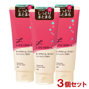 V[hG (LUCIDO-L) fUCjO`[u #CXgwAN[ 150g×3Zbg }_(mandom) y(kC)z