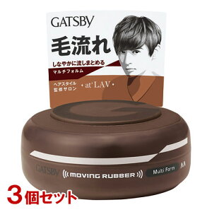 Mcr[(GATSBY) [rOo[ }`tH 80g×3Zbg wAbNX }_(mandom)y(kC)z