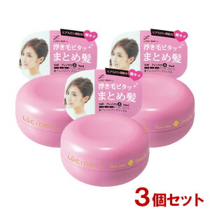 V[hG (LUCIDO-L) #AWAbvbNX 60g×3Zbg ܂Ƃߔ  }_ (mandom)y(kC)z