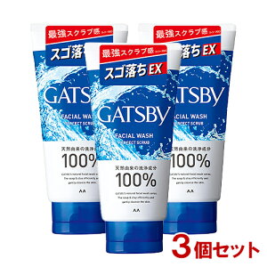 Mcr[(GATSBY) tFCVEHbV p[tFNgXNu 130g×3Zbg }_ (mandom)y(kC)z