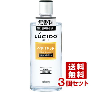 V[h(LUCIDO) wALbh 200ml×3Zbg   }_ mandomy(kC)z