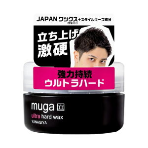  MUGA Egn[hbNX 85g  wAX^CO n[hȃXpCNōdhȃx[V[g K YANAGIYAyZ[z