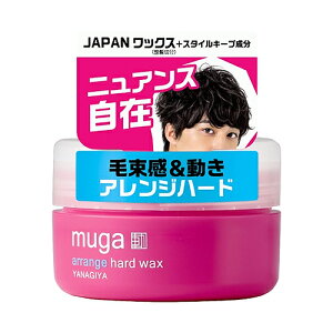  MUGA AWn[hbNX 85g  wAX^CO ѐ悪傫RɗVԃANeBuV[gK YANAGIYAyZ[z