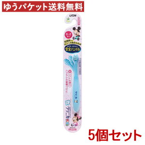 CI(LION) NjJLbY nuV 炩 0`2˗p ×5Zbg LIONy[֑z