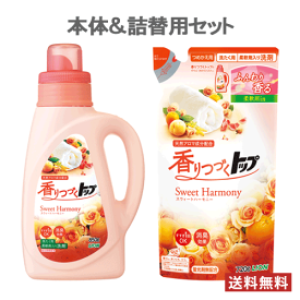 楽天市場 香りつづくトップ つめかえの通販