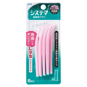 VXe} ԗpuV SSS (ɍ׃^Cv) 8{ CI(LION)