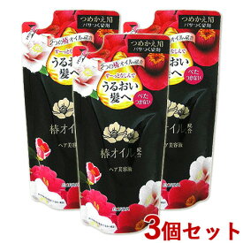 3個セット 椿オイル配合 ヘア美容液 つめかえ用 90ml ダリヤ(DARIYA) 【送料込】