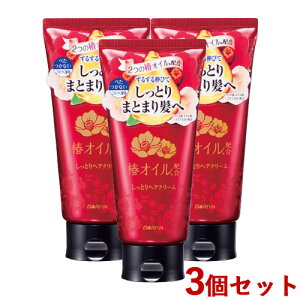 փICz ƂwAN[ 160g×3Zbg _(DARIYA)y(kC)z