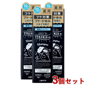 tP~ [ p Vv[ 200ml×3Zbg tPE݁EjICCɂȂĂ FUKEMIN-u _(DARIYA)y(kC)z