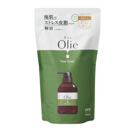 パックスオリー(Pax Olie) ヘアソープ スパイシートワイライトの香り 詰替用 400ml 太陽油脂 石けんシャンプー