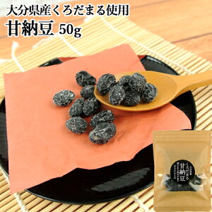 ÂЂ 啪Y낾܂gp Ô[ 50g HiYsgp̂ aَq 󂢂 ۑ̂ł`bNtpE` P̉