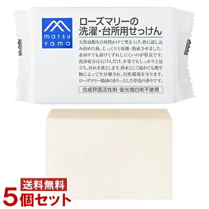 R [Y}[̐E䏊p 175g×5Zbg M-mark matsuyamay(kC)z