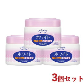 3個セット ホワイト コールドクリームN 300g ソフティモ(softymo) コーセーコスメポート (KOSE COSMEPORT)【送料込】