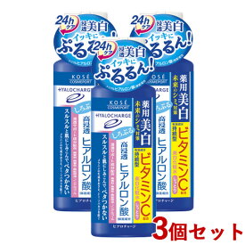 3個セット 薬用 ホワイト ローション M 180ml ヒアロチャージ(HYALOCHARGE) コーセーコスメポート(KOSE COSMEPORT)【送料無料】