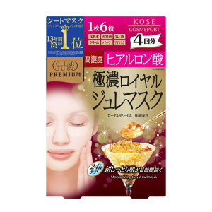 NA^[ v~A CW}XN qA_ 4(30g×4) V[gpbN V[g}XN CLEAR TURN PREMIUM R[Z[RX|[g(KOSE COSMEPORT)