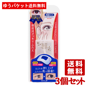 ACg[N(eye talk) ^b`ACe[v 60×3Zbg vbV[t vNbLӂ R[W[{(KOJI)y[֑z