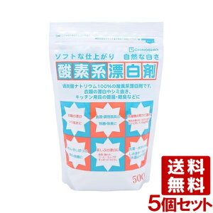 n̉ ̂ _fnY 500g×5Zbg i`N[jO CHINOSHIOy(kC)z