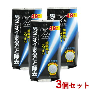 fEIE tbVV[g 48×3Zbg @V[g V[g Y mens DeOu fIE [g(ROHTO)y(kC)z