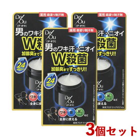 3個セット 不快な汗を抑えてサラサラ デ・オウ (デオウ De Ou) 薬用プロテクトデオジャム 50g ロート製薬(ROHTO)【送料無料】