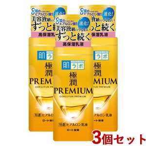 { ɏv~A qAt 140mL×3Zbg  n_{ HADALABO [g(ROHTO)y(kC)z