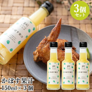 啪Y HiYsgp ڂʏ` 150ml×3Zbg J{X ˏ i (kC)