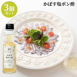 y(kC)z啪Y ς ڂ|| 150ml×3Zbg ̊Cgp ˏ i