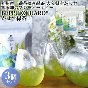 BYԒEݗΒƑ啪Yڂgp Y ڂΒ 12g(2g×6ܓ)×3 BEPPU OCHARD(xbv I`[h) ܂ɂy(kC)z