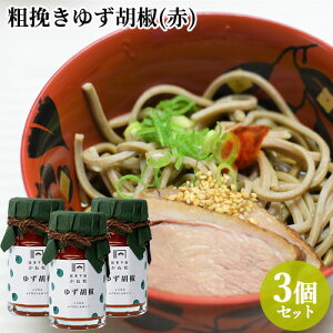HiYsgp e҂䂸Ӟ() 60g×3Zbg 䂸傤 MqӞ ˏ i (kC)