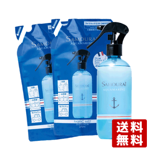 TC ANA} t@ubN~Xg {300ml{l֗p 275ml×2 SAMOURAI AQUAMARINE SPRWpy(kC)z