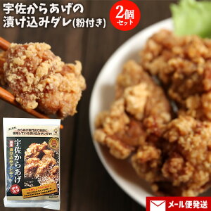 F炠̒Ђ݃_&炠Zbg 85g+80g(gpE{500gp)×2Zbg JAQt y؂̑f 퉷 i~y[֑z